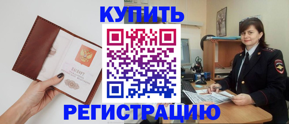 форма 3 в Нягани